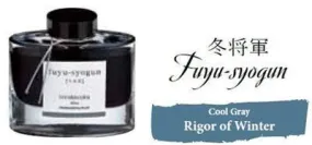 Bottled Ink Iroshizuku Rigor of Winter (fuyusyogun)